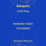 Business logo of Babapota cloth