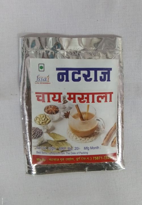 Natraj tea masala  uploaded by business on 3/24/2022