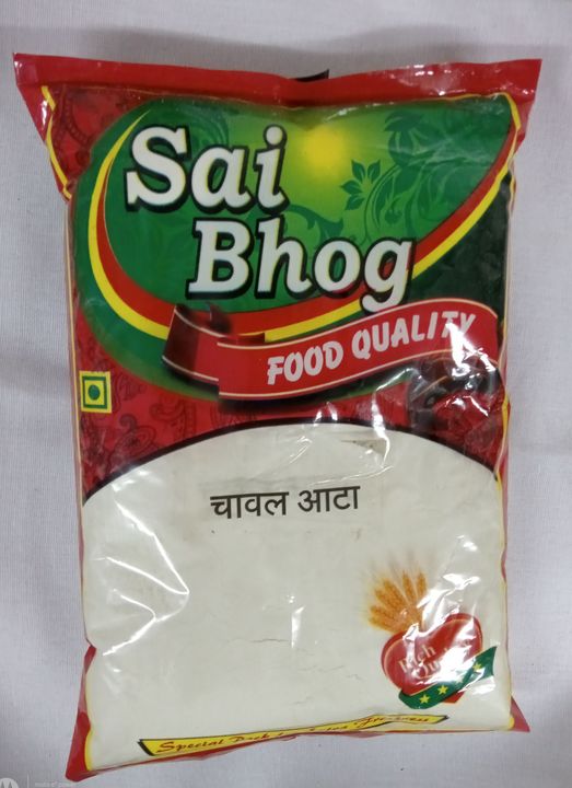 Sai bhog rice atta uploaded by business on 3/24/2022