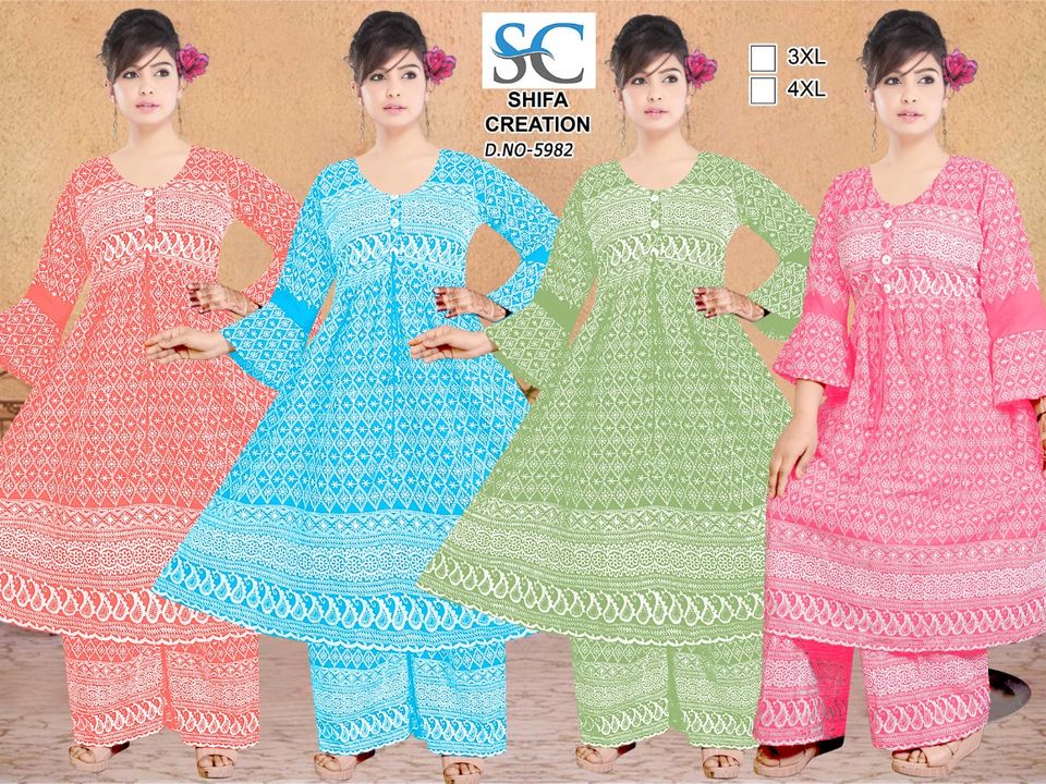 Product uploaded by Shifa collection on 3/24/2022
