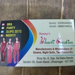Business logo of Sunny's bharti creation