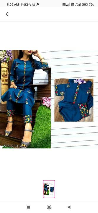 Kurti with pant uploaded by Kukku collection.। All products avilbble on 3/25/2022