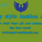 Business logo of Deep style fashion shop