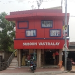 Business logo of SUBODH VASTRALAY