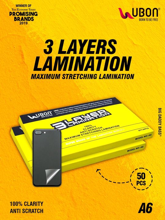 Ubon 3 layer lamination  uploaded by business on 3/25/2022