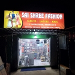 Business logo of Saishree Fashion