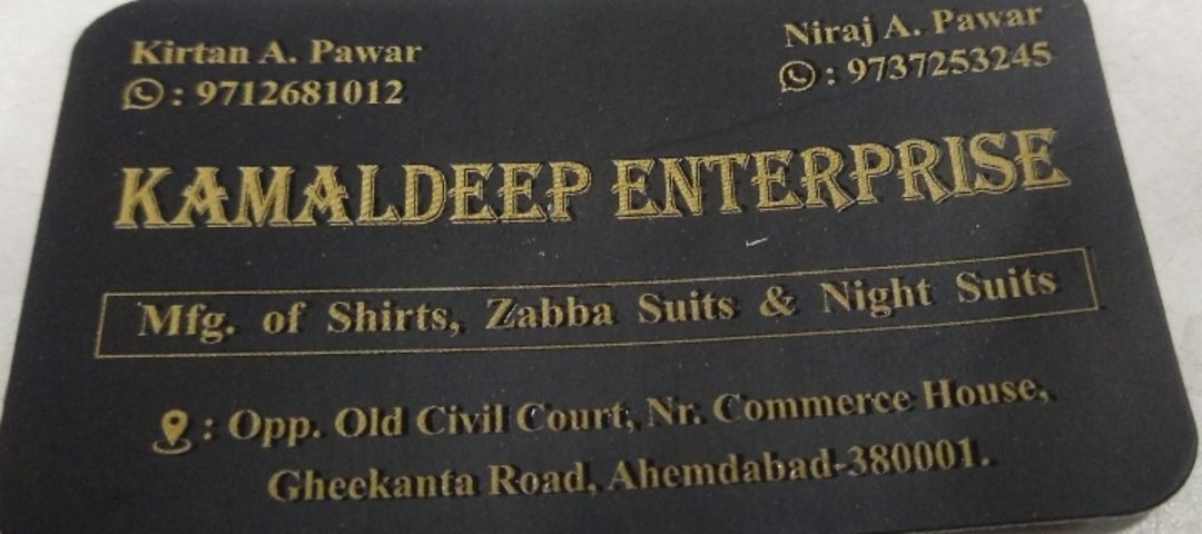 Visiting card store images of Formal Shirts