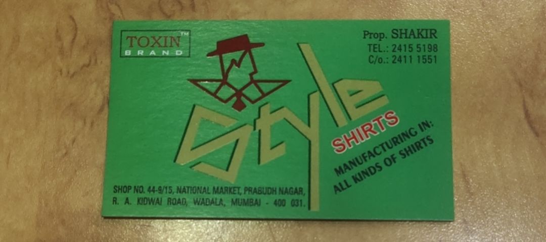 Visiting card store images of Style Shirts