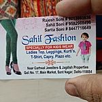 Business logo of Sahil fashion
