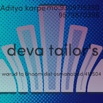 Business logo of Deva tailor's