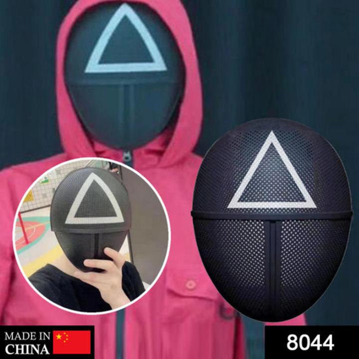 8044 Funny Game Halloween Costume Cosplay Mask Triangle (1Pc Only) uploaded by DeoDap on 3/25/2022