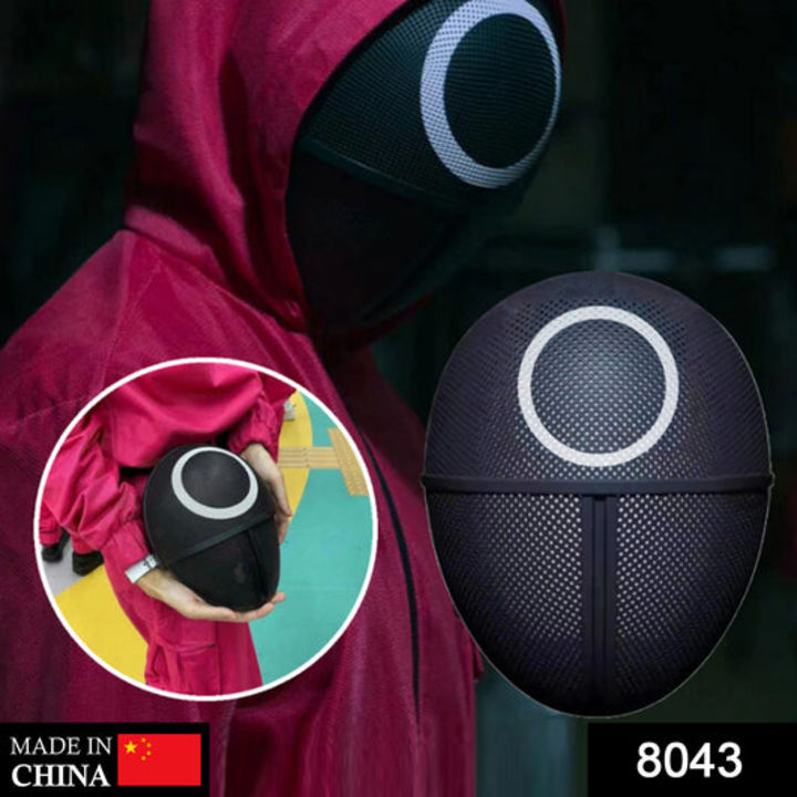 8043 Funny Game Halloween Costume Cosplay Mask Round (1Pc only) uploaded by DeoDap on 3/25/2022