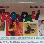 Business logo of Roopali