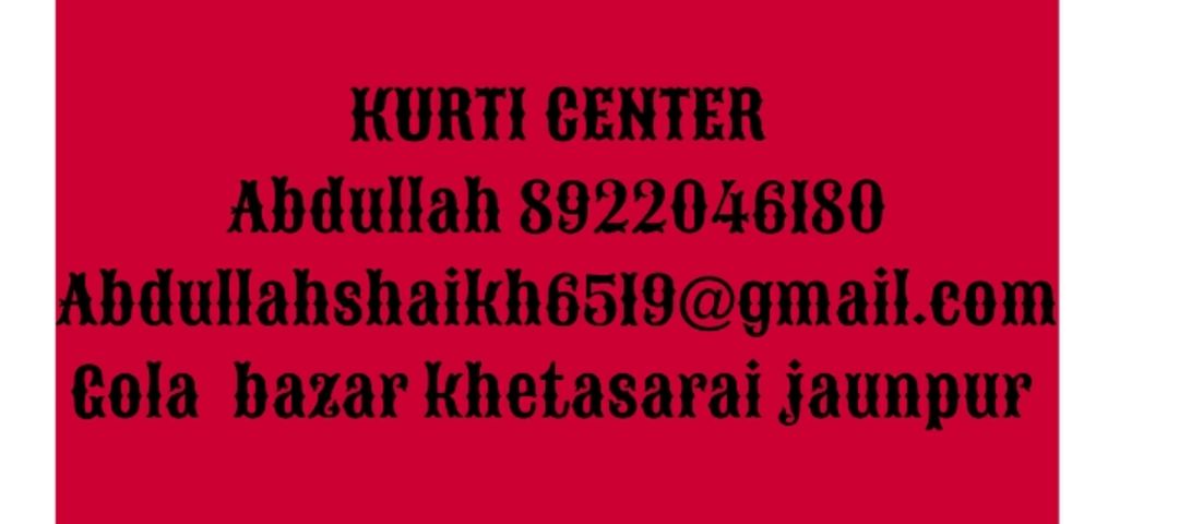 Visiting card store images of Kurti center