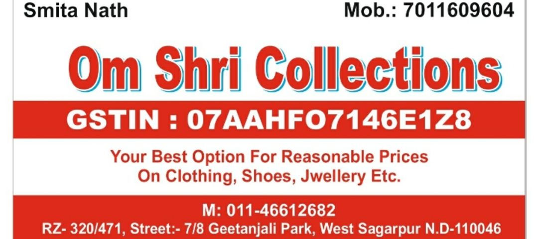 Visiting card store images of Om Shri Collections