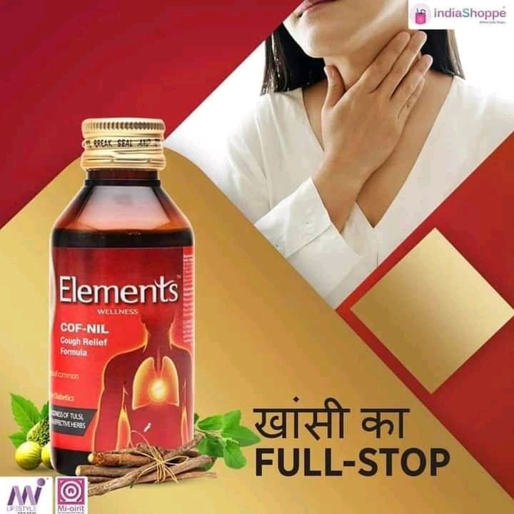 Post image Above 5 year ..Good for all No alcohol All products are vegetarian