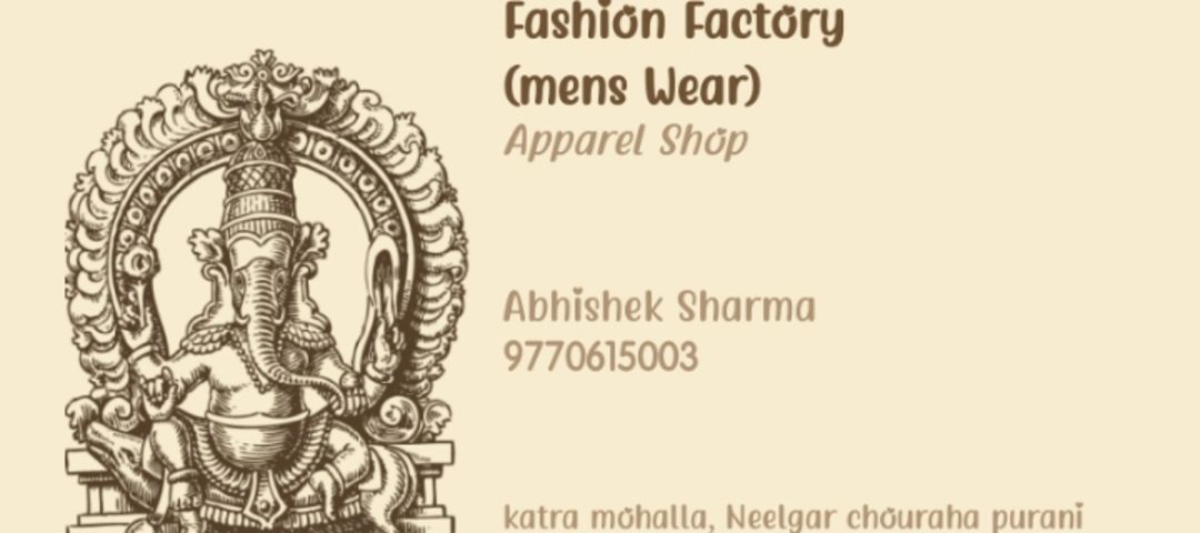 Visiting card store images of Fashion factory