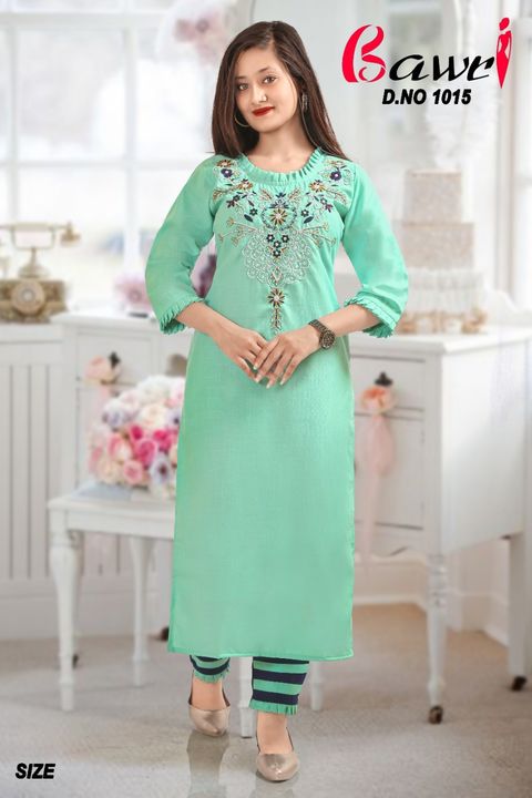 Kurti+pent uploaded by business on 3/25/2022
