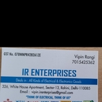 Business logo of IR ENTERPRISES