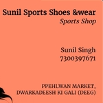Business logo of Sunil sport