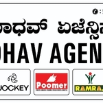 Business logo of Madhav agencies