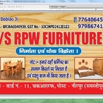 Business logo of M/S RPW Furnitures