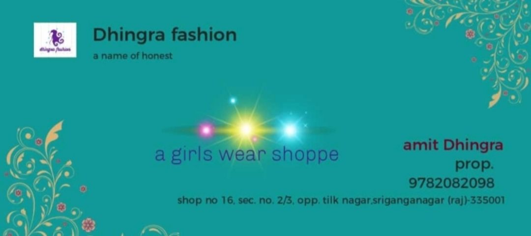 Visiting card store images of Dhingra fashion