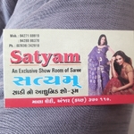 Business logo of " SATYAM sarees