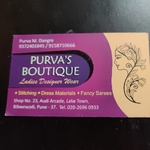 Business logo of Purva's Boutique