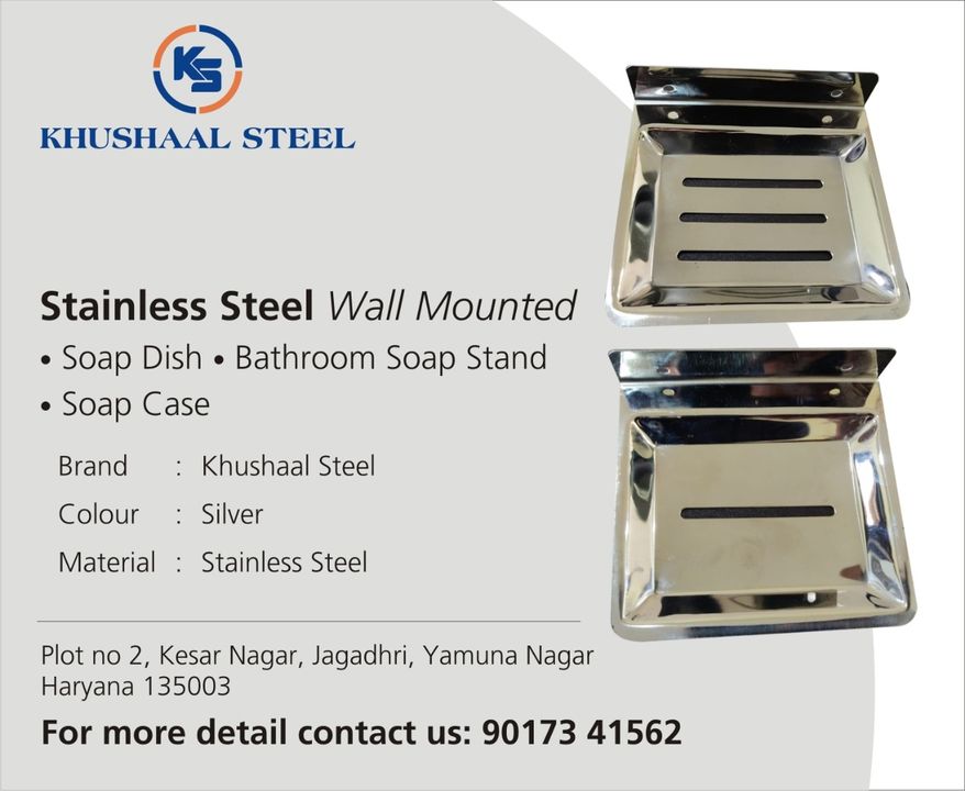 Single Soapdish  uploaded by Khushaal Steel on 3/26/2022