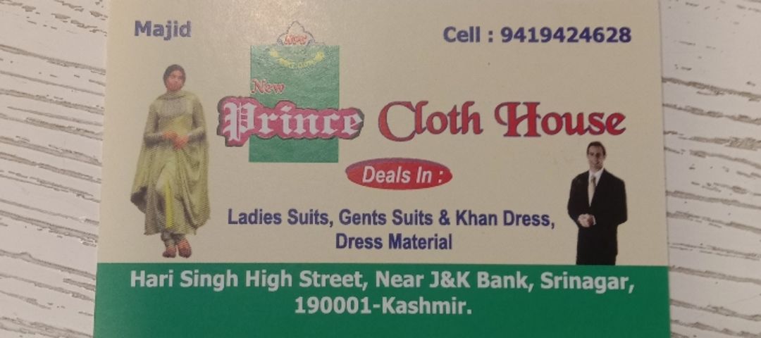 Visiting card store images of Prince cloth house