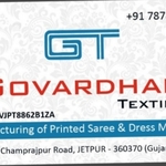 Business logo of Govardhan textile