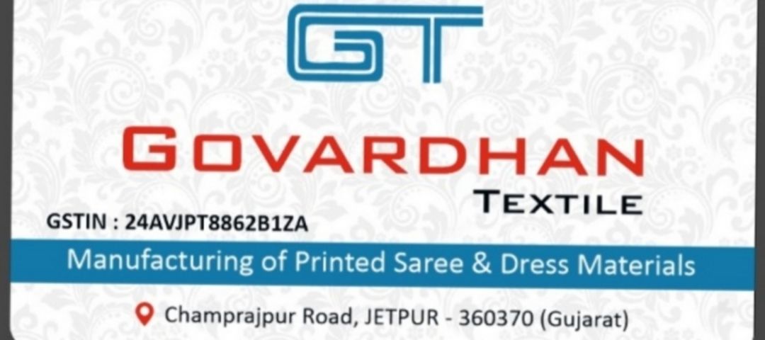Factory Store Images of Govardhan textile