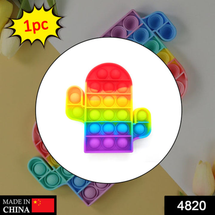 4820 Cactus Fidget Toy used by kids, children's and even adults for playing and entertaining purpose uploaded by DeoDap on 3/26/2022
