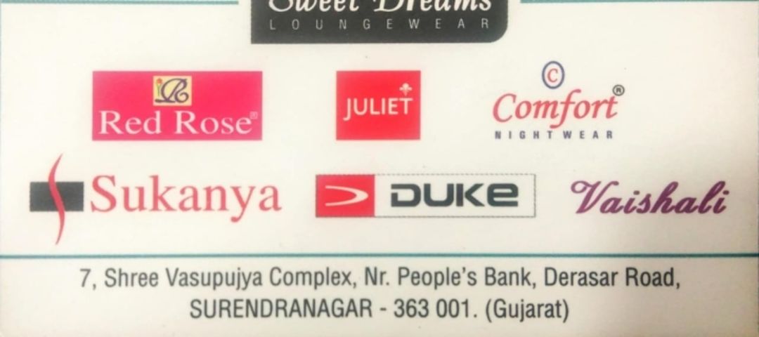 Visiting card store images of DEEP GARMENTS