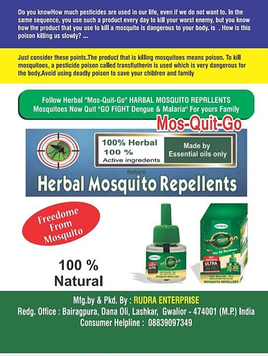 Post image Hey! Checkout my new collection called HARBAL Mosquito Repellent.