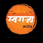 Business logo of SWARAJYA ARTS