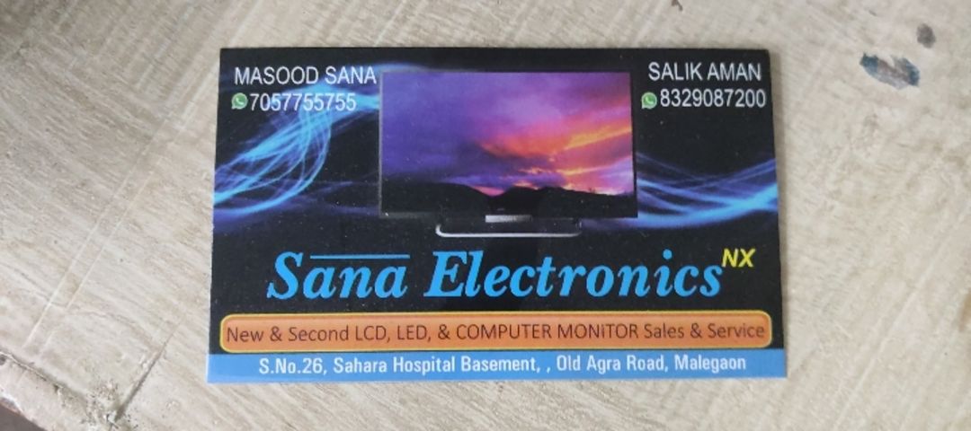 Visiting card store images of Sana electronics nx