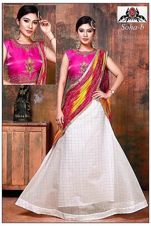 Saree model uploaded by Hetal fashion on 10/16/2020