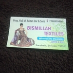 Business logo of Bismillah textiles
