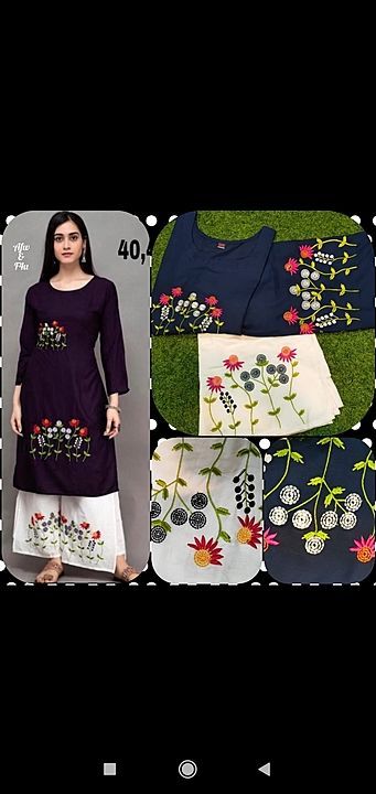 Kurti with plazzo set uploaded by business on 10/16/2020