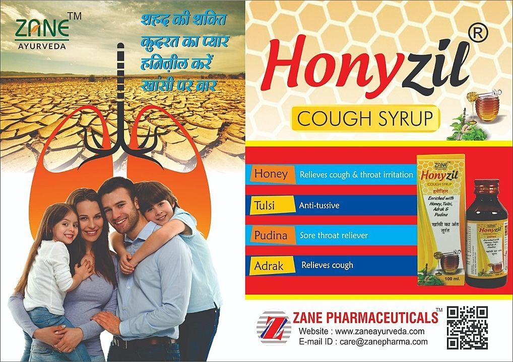Honyzil herbal Cough Syrup uploaded by Zane Pharmaceuticals on 10/16/2020