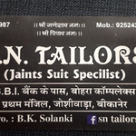 Business logo of S n tailors