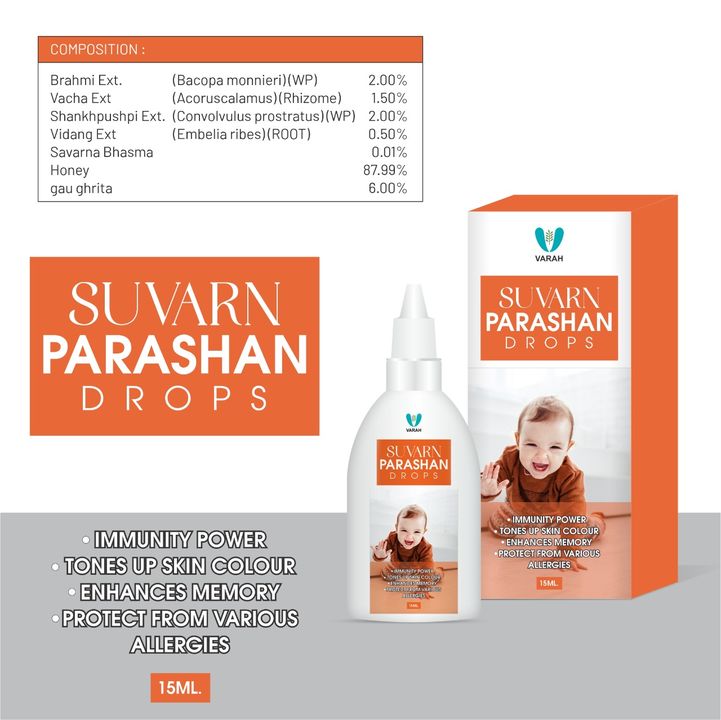 Product uploaded by Varah Healthcare on 3/27/2022