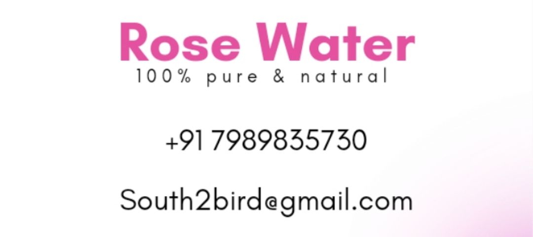 Visiting card store images of SOUTH BIRD