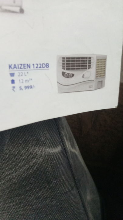 Kaizen cooler  uploaded by RAJ ELECTRIC on 3/27/2022