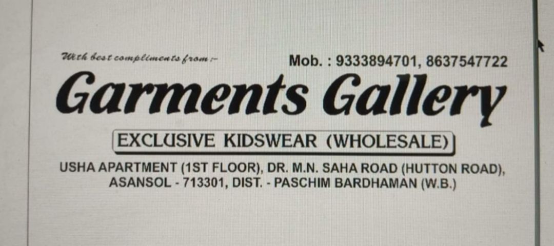 Visiting card store images of Garments gallery