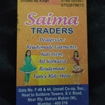 Business logo of Saima trader