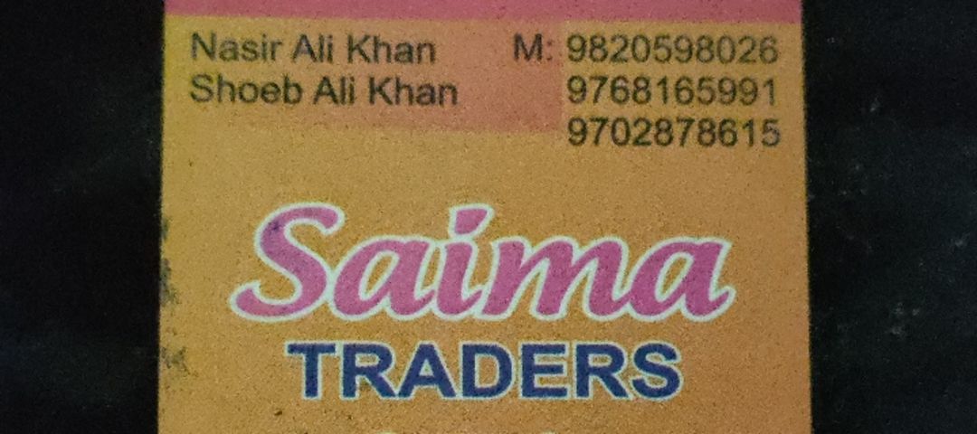 Visiting card store images of Saima trader