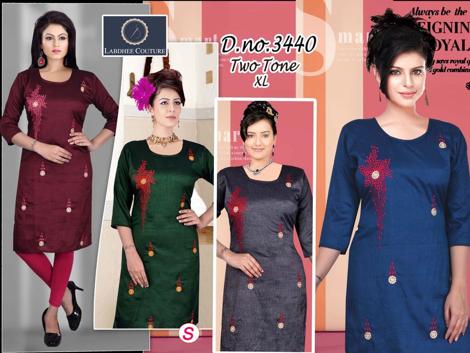 Reyon two toned readymade kurtis uploaded by Anjani boutique on 3/27/2022
